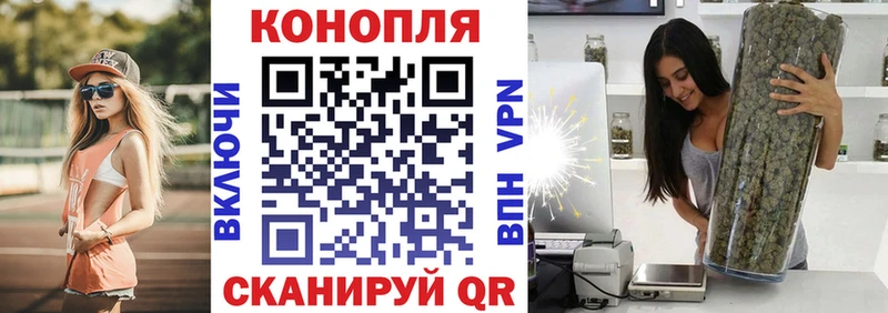 Магазин наркотиков Ряжск Конопля  Мефедрон  АМФ  blacksprut tor  ГАШИШ 
