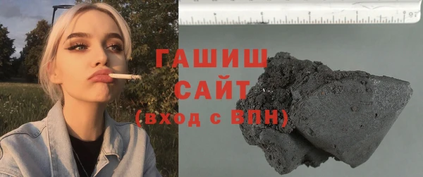 ПСИЛОЦИБИНОВЫЕ ГРИБЫ Абинск
