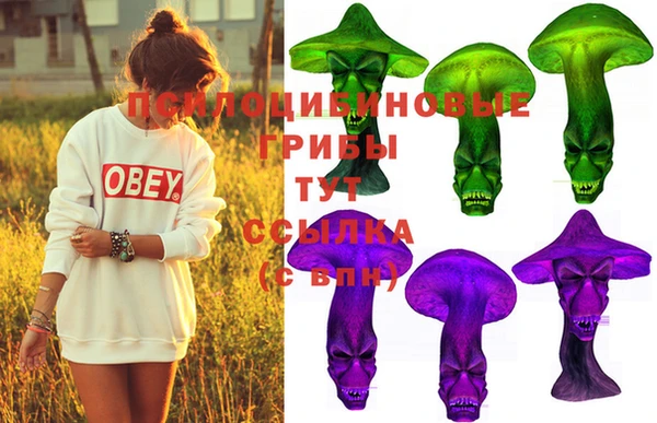 кокаин VHQ Абдулино