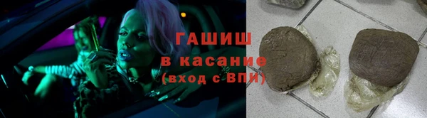 кокаин VHQ Абдулино