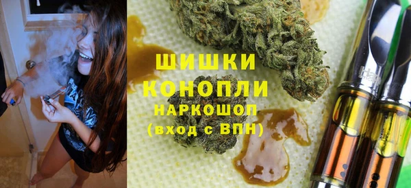 кокаин VHQ Абдулино