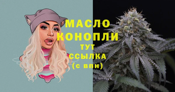 ПСИЛОЦИБИНОВЫЕ ГРИБЫ Абинск
