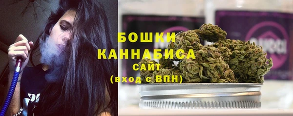 кокаин VHQ Абдулино