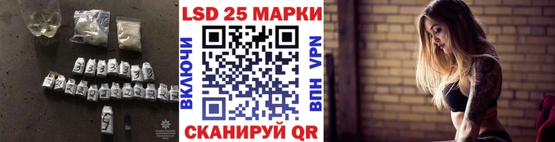 ЛСД экстази ecstasy  Ряжск 
