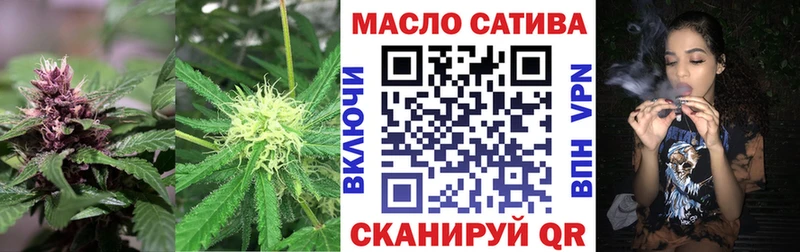 ТГК вейп  закладка  мега сайт  Ряжск 