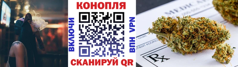 Шишки марихуана LSD WEED  Ряжск 